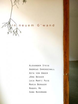 Ausstellung, Atelier Doro Seror, Künstler vom Kreativquartier, nach der Renovierung